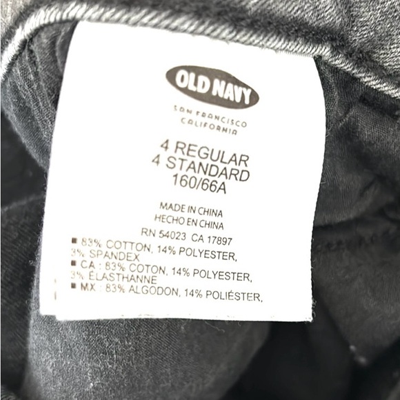 Old Navy Charcoal Size 4 Mid-Rise Jeans - Picture 7 of 12